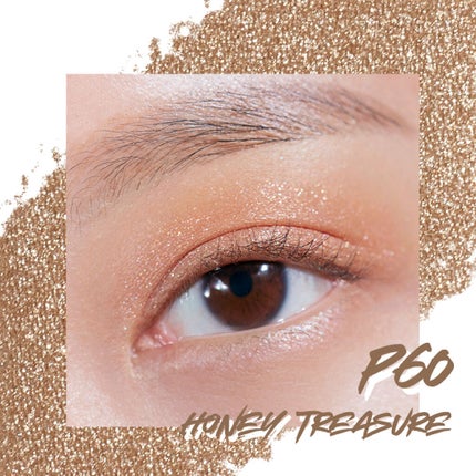 プロ シングル シャドウ/CLIO/単色アイシャドウを使ったクチコミ(3枚目)