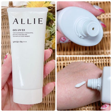 アリィー クロノビューティ ジェルUV EX/アリィー/日焼け止めジェルを使ったクチコミ(2枚目)