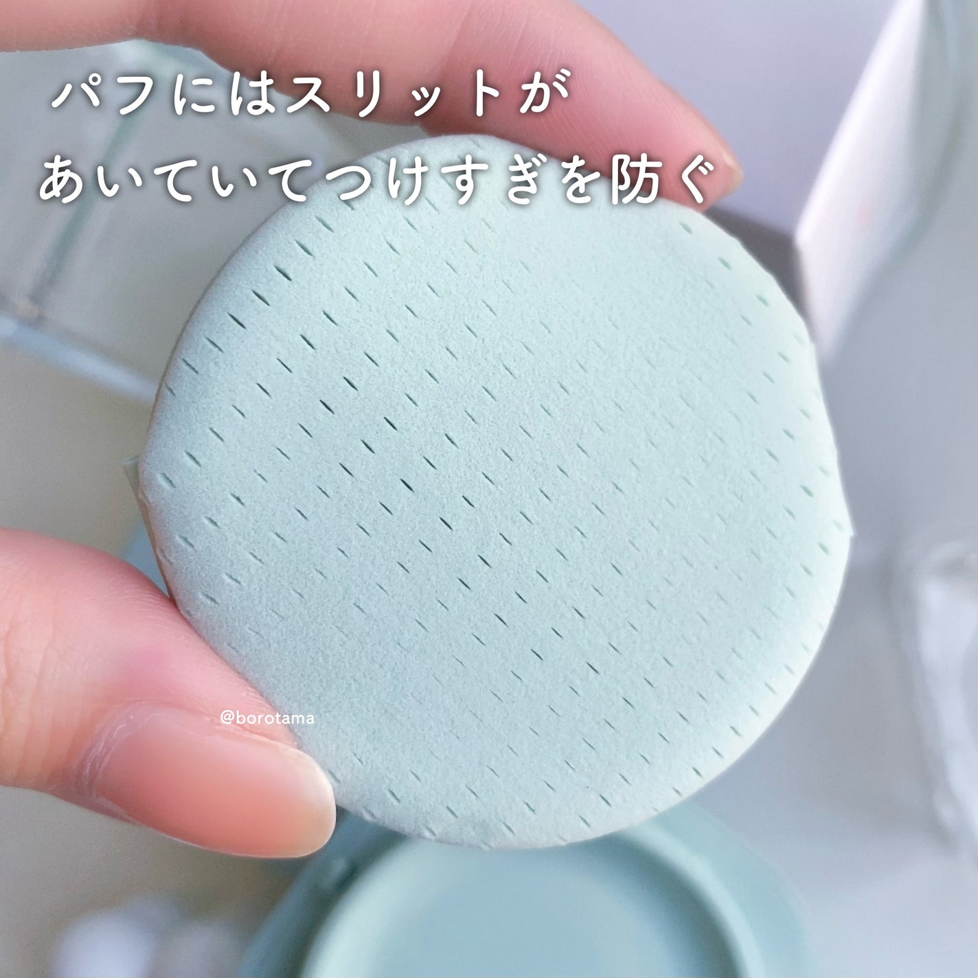 ネオ エッセンシャル フィニッシュパウダー/LANEIGE/ルースパウダーを使ったクチコミ(6枚目)