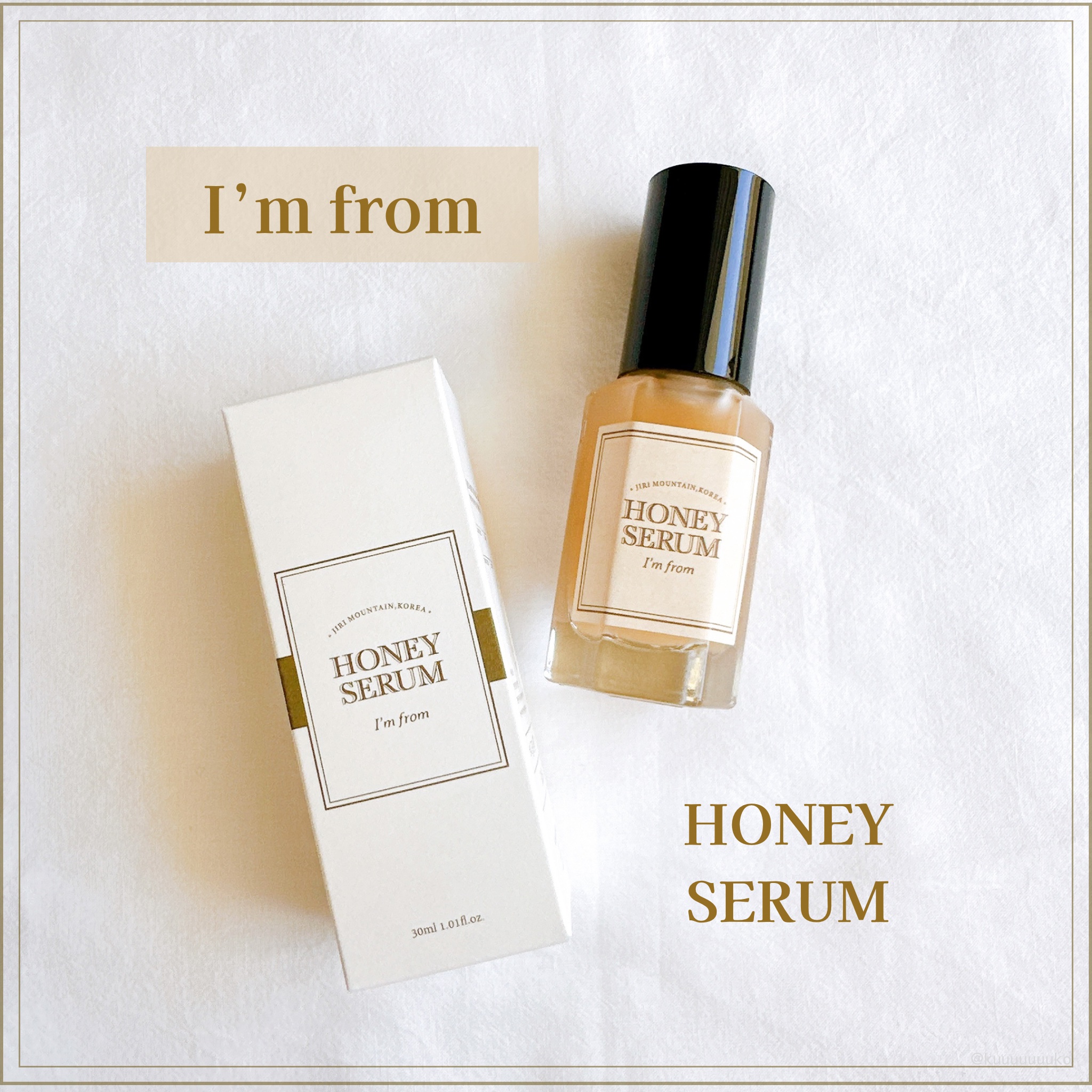 ハニーセラム/I'm from/美容液を使ったクチコミ（1枚目）