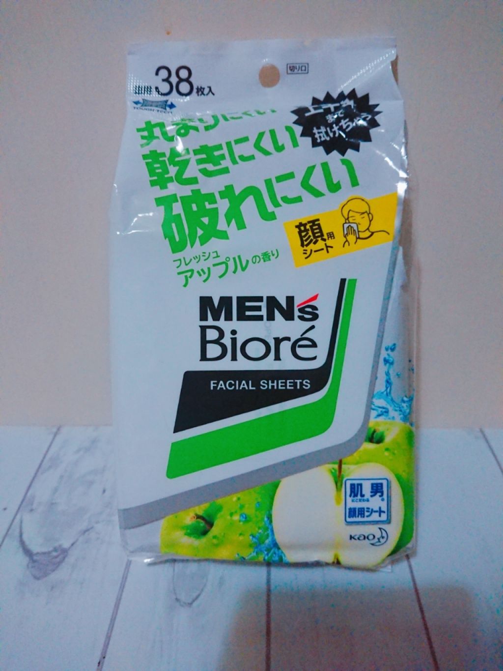 洗顔シート フレッシュアップルの香り/メンズビオレ/その他洗顔料を使ったクチコミ（1枚目）