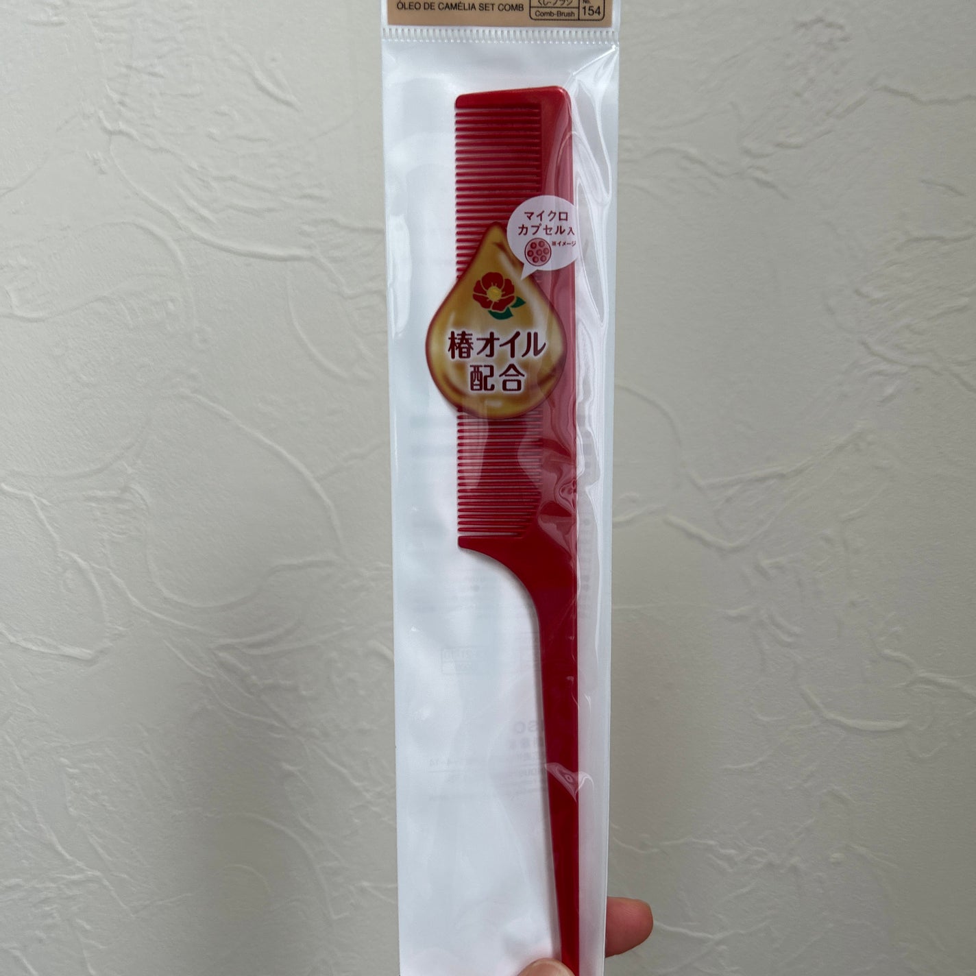 椿セットコーム/DAISO/ヘアコームを使ったクチコミ(1枚目)