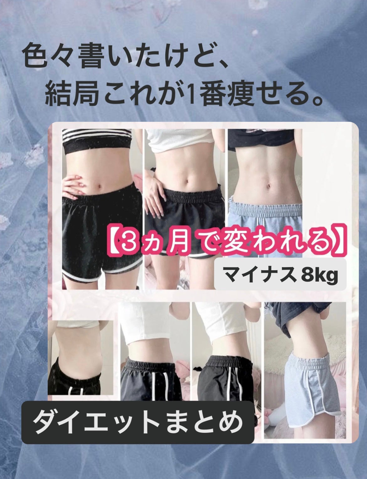 シェイクベビー/ハローイーツ/その他プロテインを使ったクチコミ(1枚目)