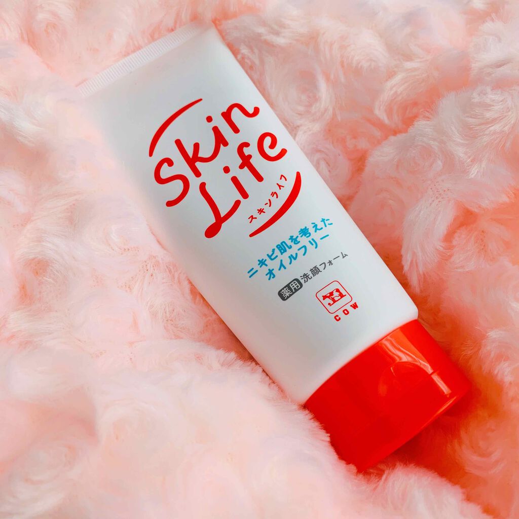 薬用洗顔フォーム/スキンライフ/洗顔フォームを使ったクチコミ(2枚目)