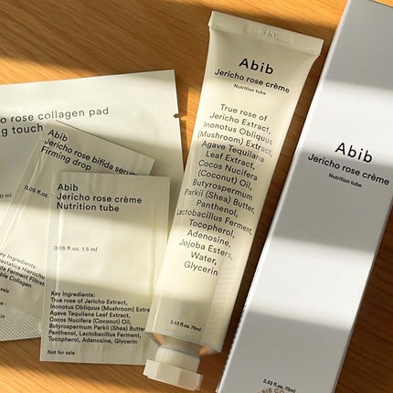 復活草クリーム ニュートリションチューブ/Abib /フェイスクリームを使ったクチコミ(1枚目)