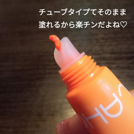 グロウイングカラーリップバーム/NOLAHOUR/口紅を使ったクチコミ(2枚目)