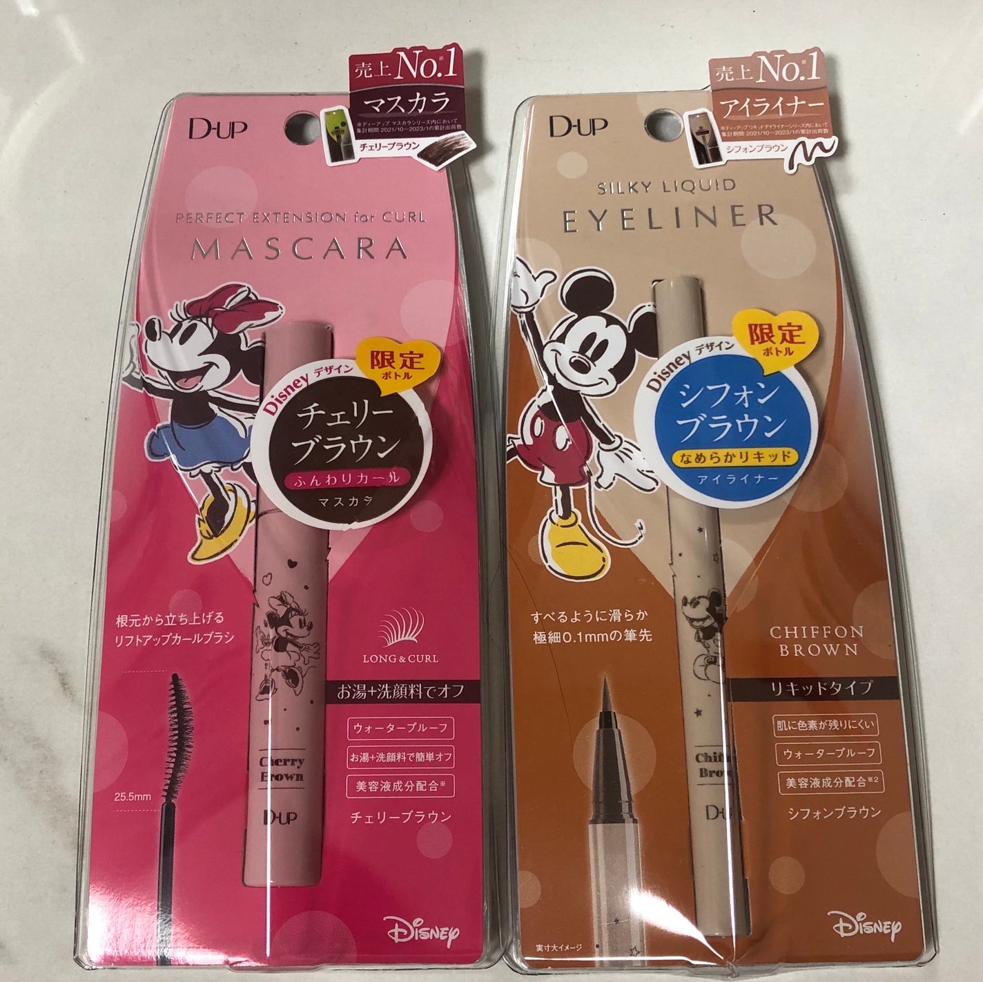 パーフェクトエクステンション マスカラ for カール/D-UP/マスカラを使ったクチコミ(1枚目)