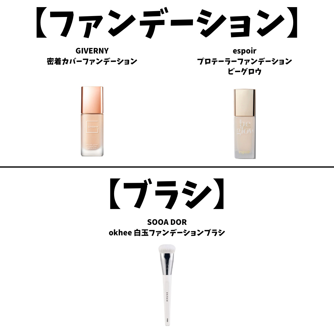 ウォータリーパフ/fillimilli/パフ・スポンジを使ったクチコミ（3枚目）