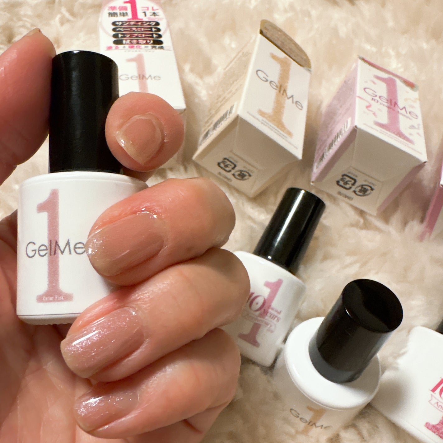 ジェルネイル/ジェルミーワン/ジェルネイルを使ったクチコミ(1枚目)