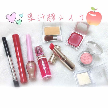 ルックアット マイアイズ/ETUDE/単色アイシャドウを使ったクチコミ(1枚目)