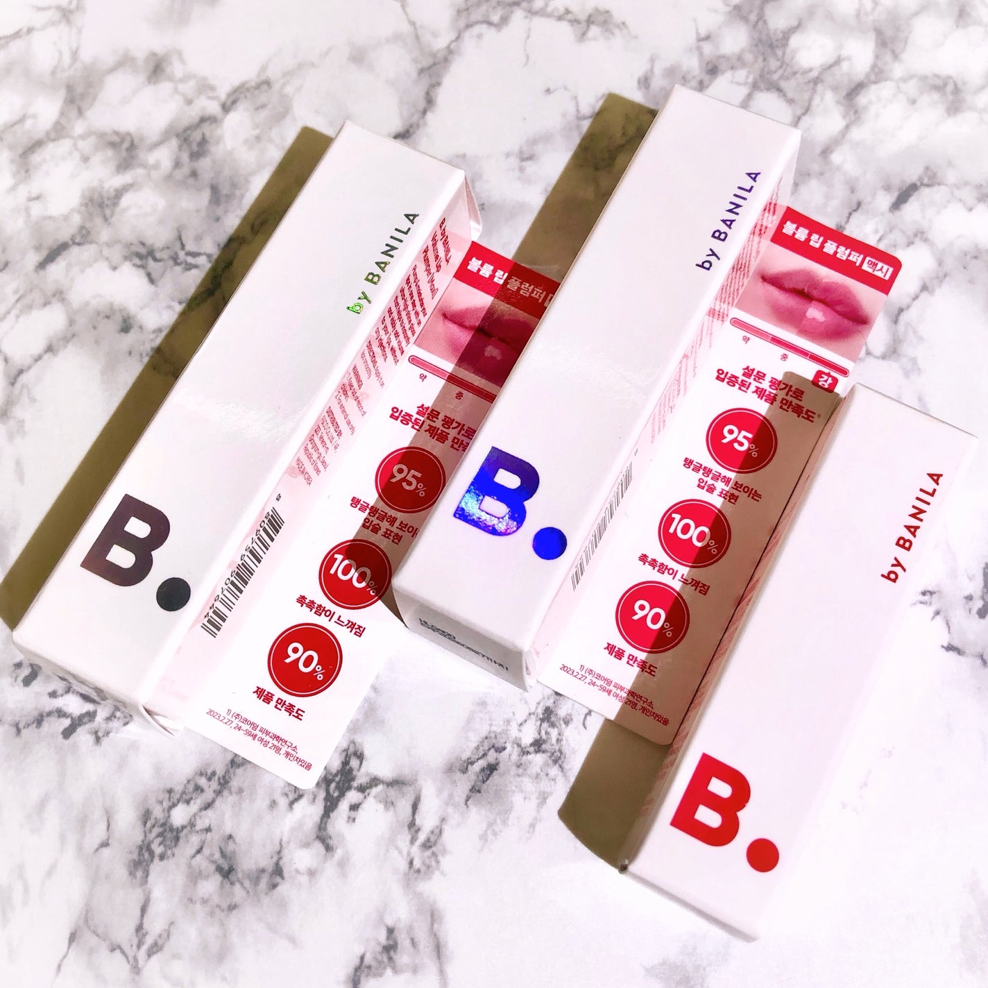 ボリュームリッププランパー/BANILA CO/リッププランパーを使ったクチコミ(2枚目)