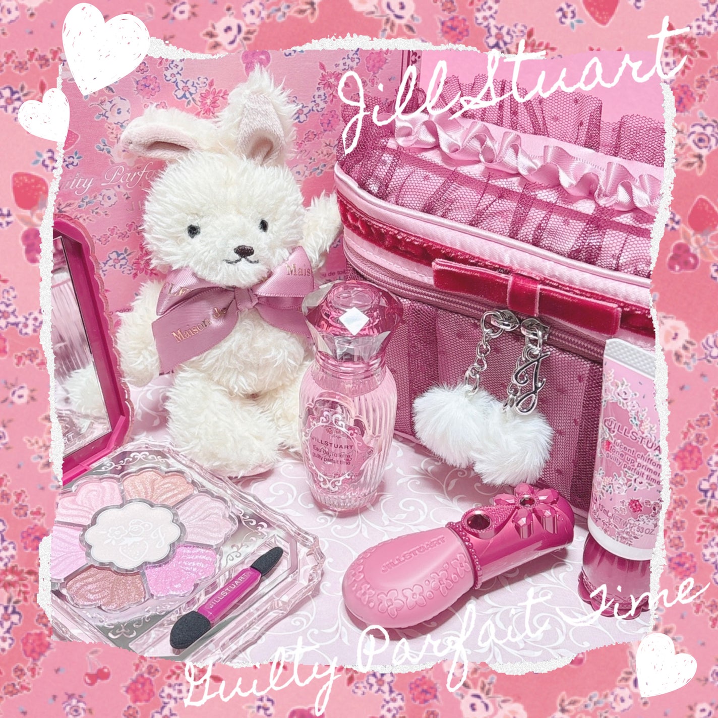 ジルスチュアート ギルティパフェタイムコレクション/JILL STUART/その他キットセットを使ったクチコミ(1枚目)