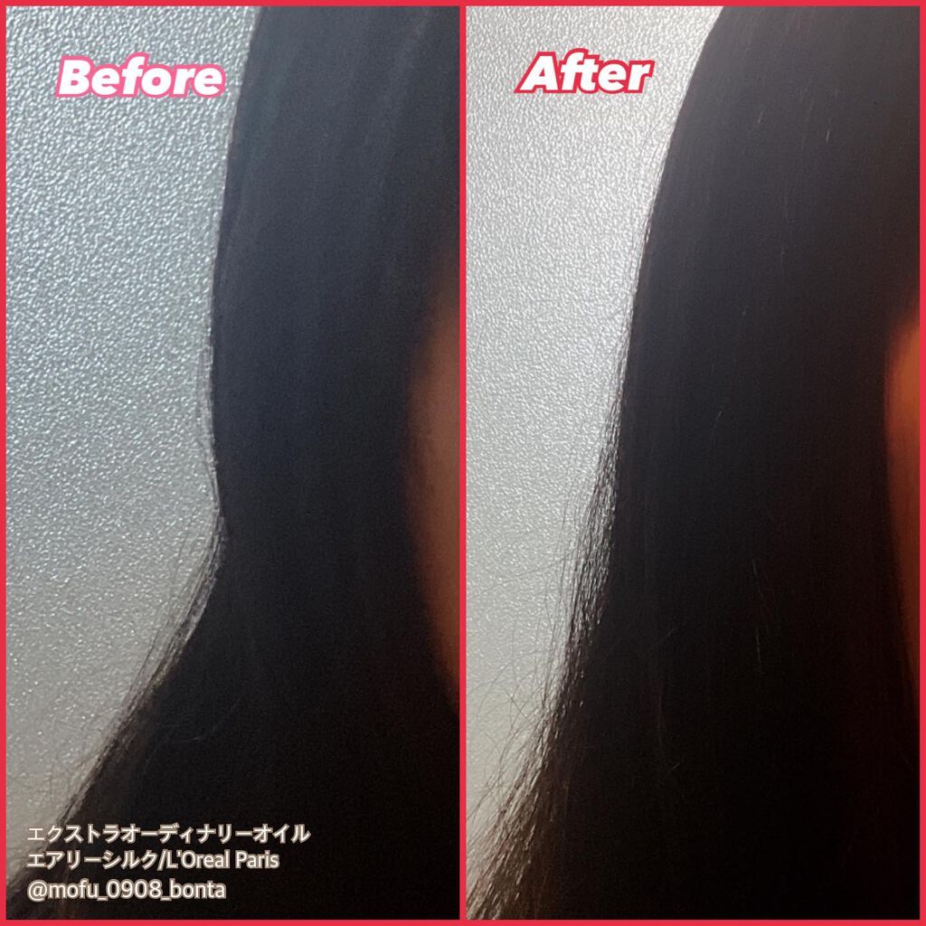 そうすけ@ふもっふ🦋フォロバ100% on LIPS 「★⌒*+*⌒★★⌒*+*⌒★★⌒*+*⌒★★⌒*+*⌒★ロレア..」(2枚目)