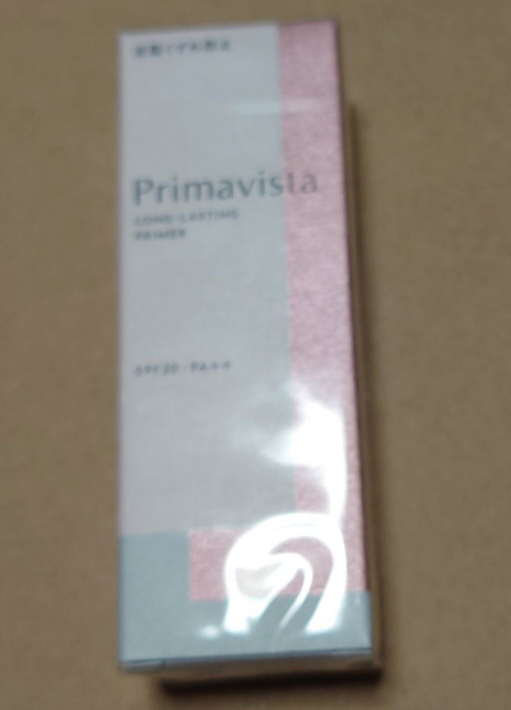 カサつき・粉ふき防止化粧下地/プリマヴィスタ/化粧下地を使ったクチコミ(2枚目)