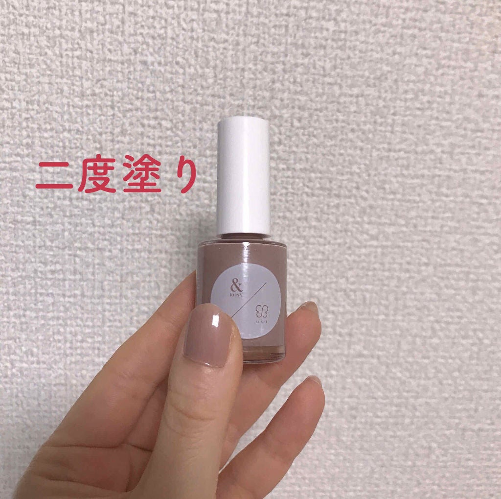 &ROSY 2020年2月号/&ROSY/雑誌を使ったクチコミ(4枚目)