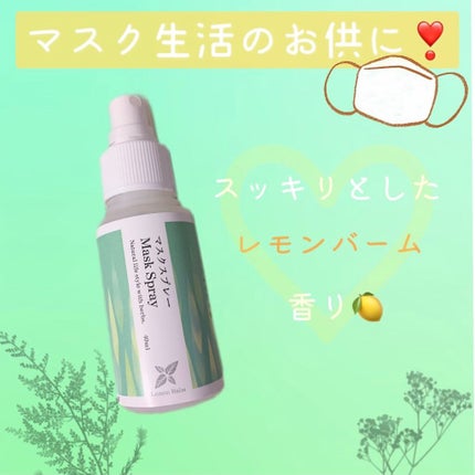 ã䜿ã£ãã¯ãã³ãïŒ1æç®ïŒ