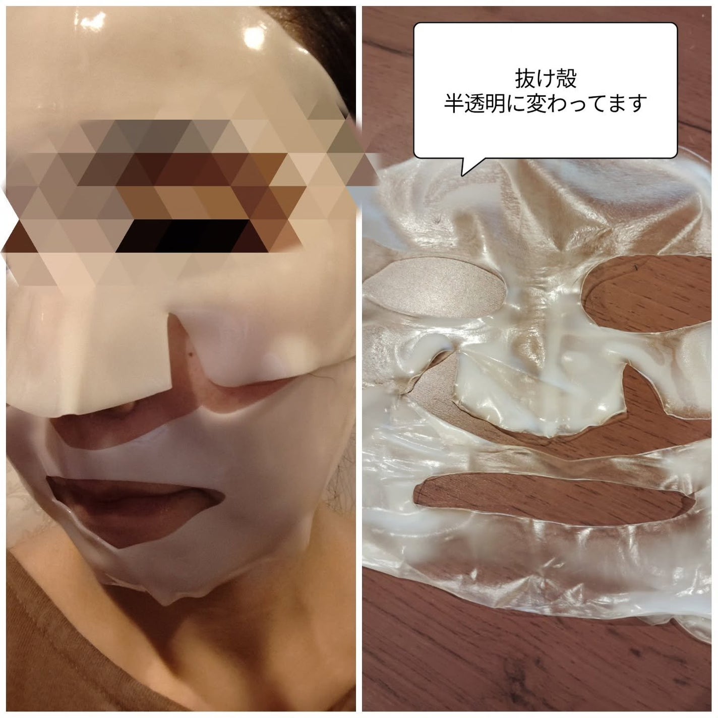 ビタナイアシンアミド リアルディープマスク/Biodance/シートマスク・パックを使ったクチコミ(1枚目)