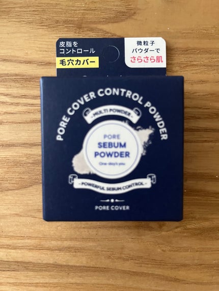 ポアセバムパウダー/One-day's you/ルースパウダーを使ったクチコミ(1枚目)