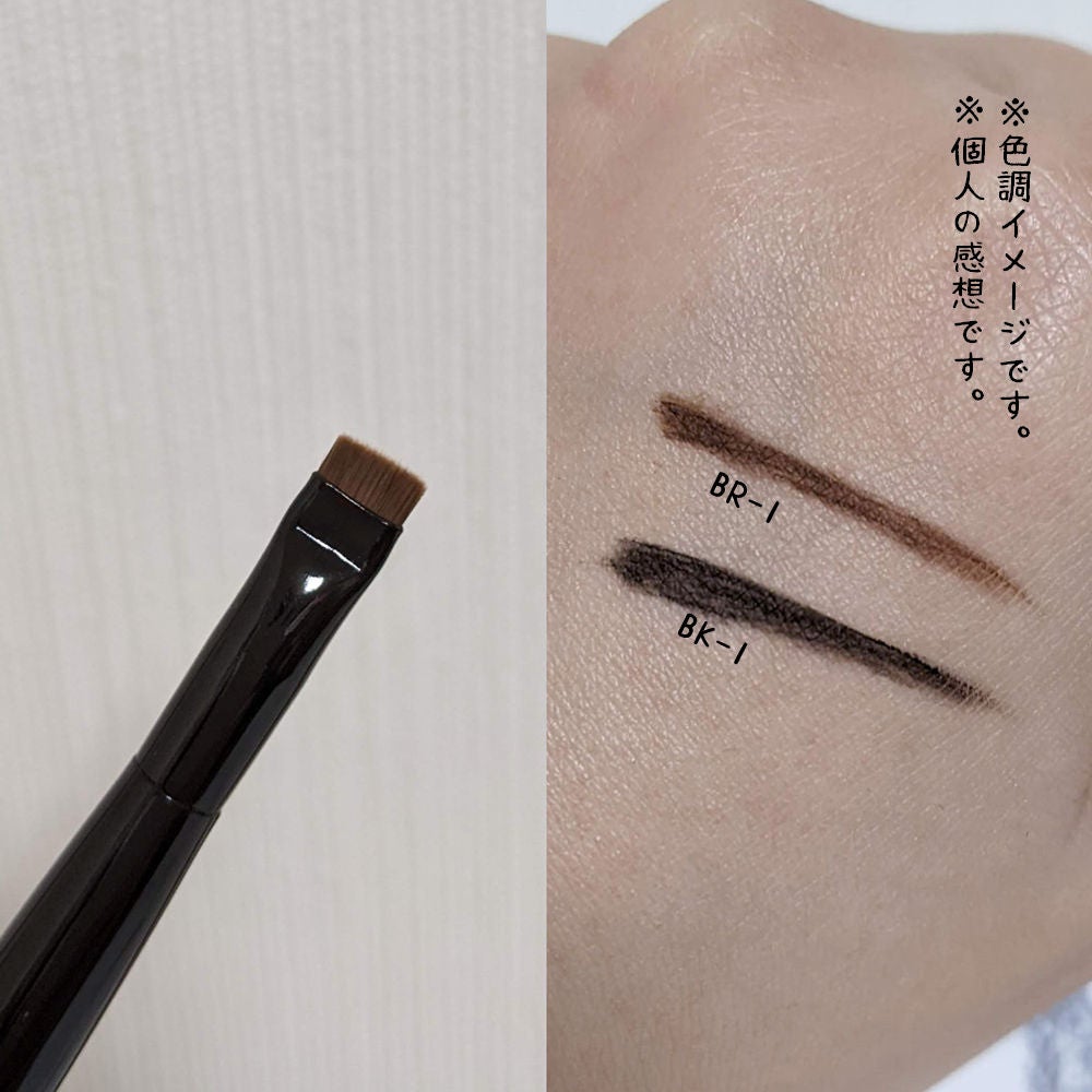 ありあいちゃん@いいね返し100 on LIPS 「#PR #ケイトKATE様のPR案件としての投稿です★今回使っ..」(8枚目)