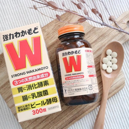 強力わかもと/わかもと製薬/健康サプリメントを使ったクチコミ(1枚目)