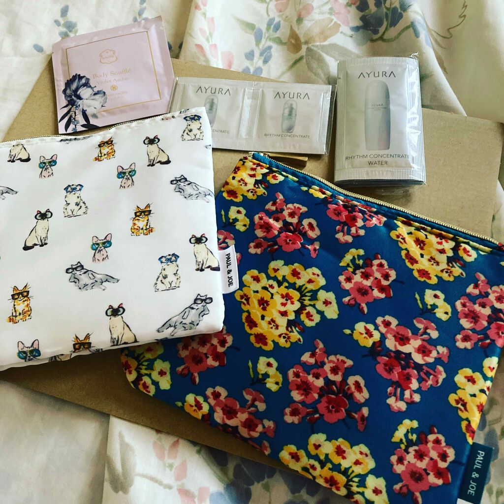 美的 2020年11月号/美的/雑誌を使ったクチコミ（1枚目）