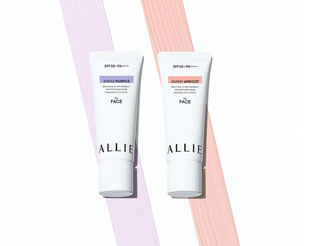 【ノーファンデＵＶ誕生】アリィーから！ノーファンデの日のための色で仕上げる新ＵＶプレゼント！（1枚目）