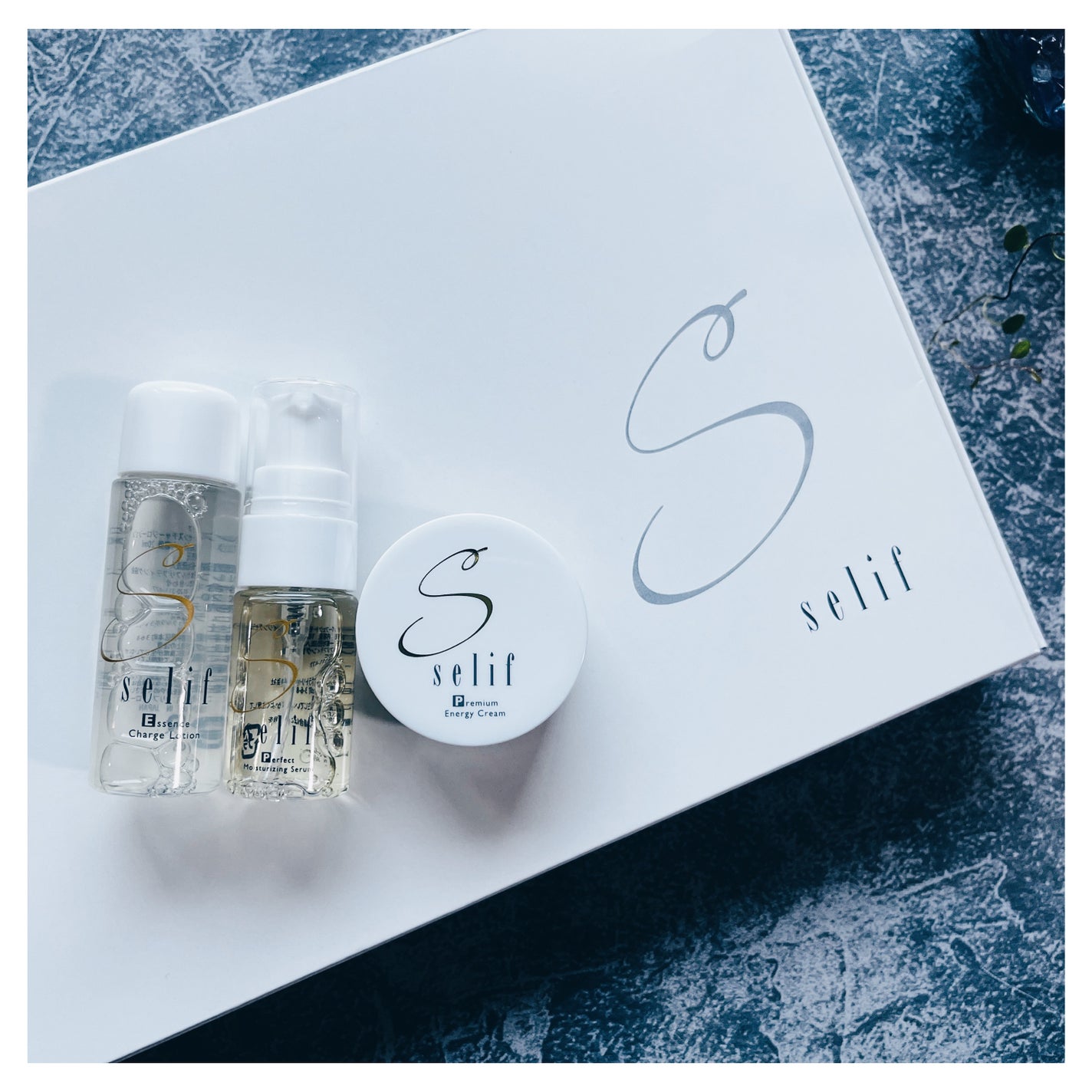 トライアルセット/セリフ/スキンケアキットを使ったクチコミ(1枚目)