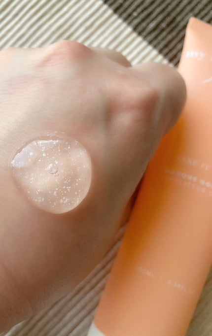 グロウ&モイスチャーマスク/My Little Box/その他洗顔料を使ったクチコミ(3枚目)