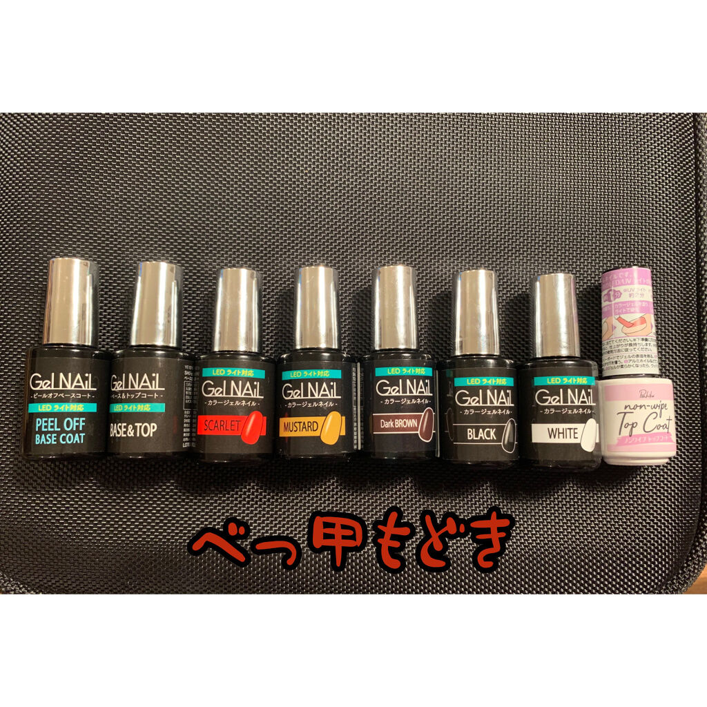 ネイルブラシ（ライン）/DAISO/ネイル用品を使ったクチコミ（3枚目）