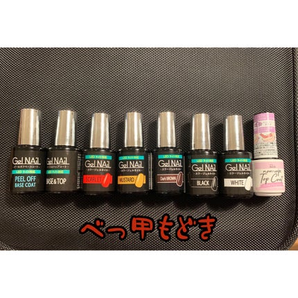 パル カラージェル/キャンドゥ/ジェルネイルを使ったクチコミ(3枚目)