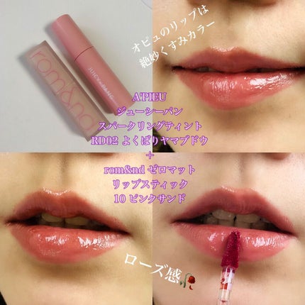 【旧品】パウダーチークス/キャンメイク/パウダーチークを使ったクチコミ(4枚目)