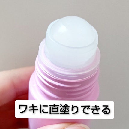 ビオレZ 薬用デオドラント ロールオン 無香性/ビオレ/デオドラント・制汗剤を使ったクチコミ(2枚目)