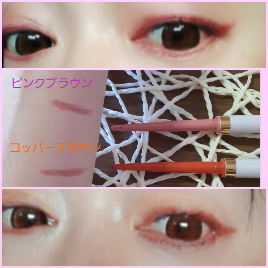 イベリスピメル クリームシャドウライナー/pdc/ペンシルアイライナーを使ったクチコミ(2枚目)