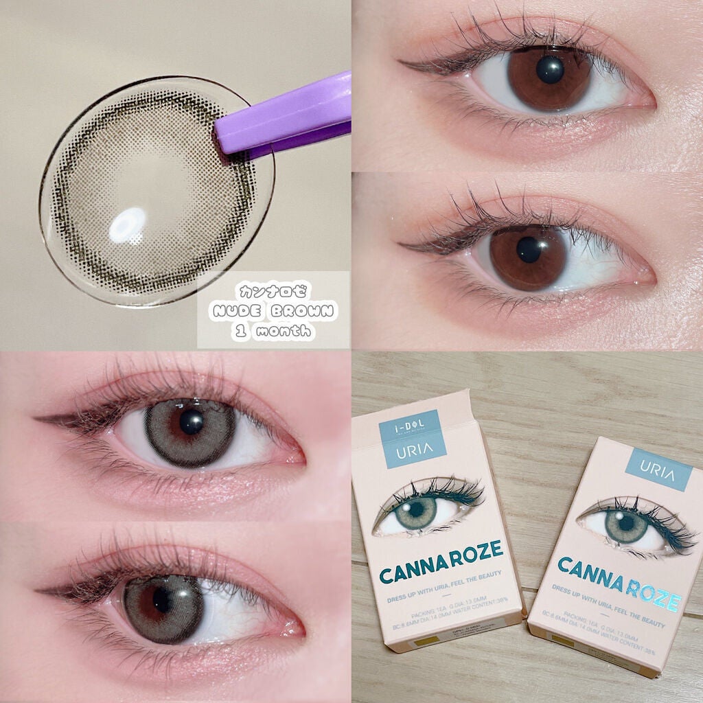 CANNA ROZE 1year/URIA i-DOL/カラーコンタクトレンズを使ったクチコミ(5枚目)