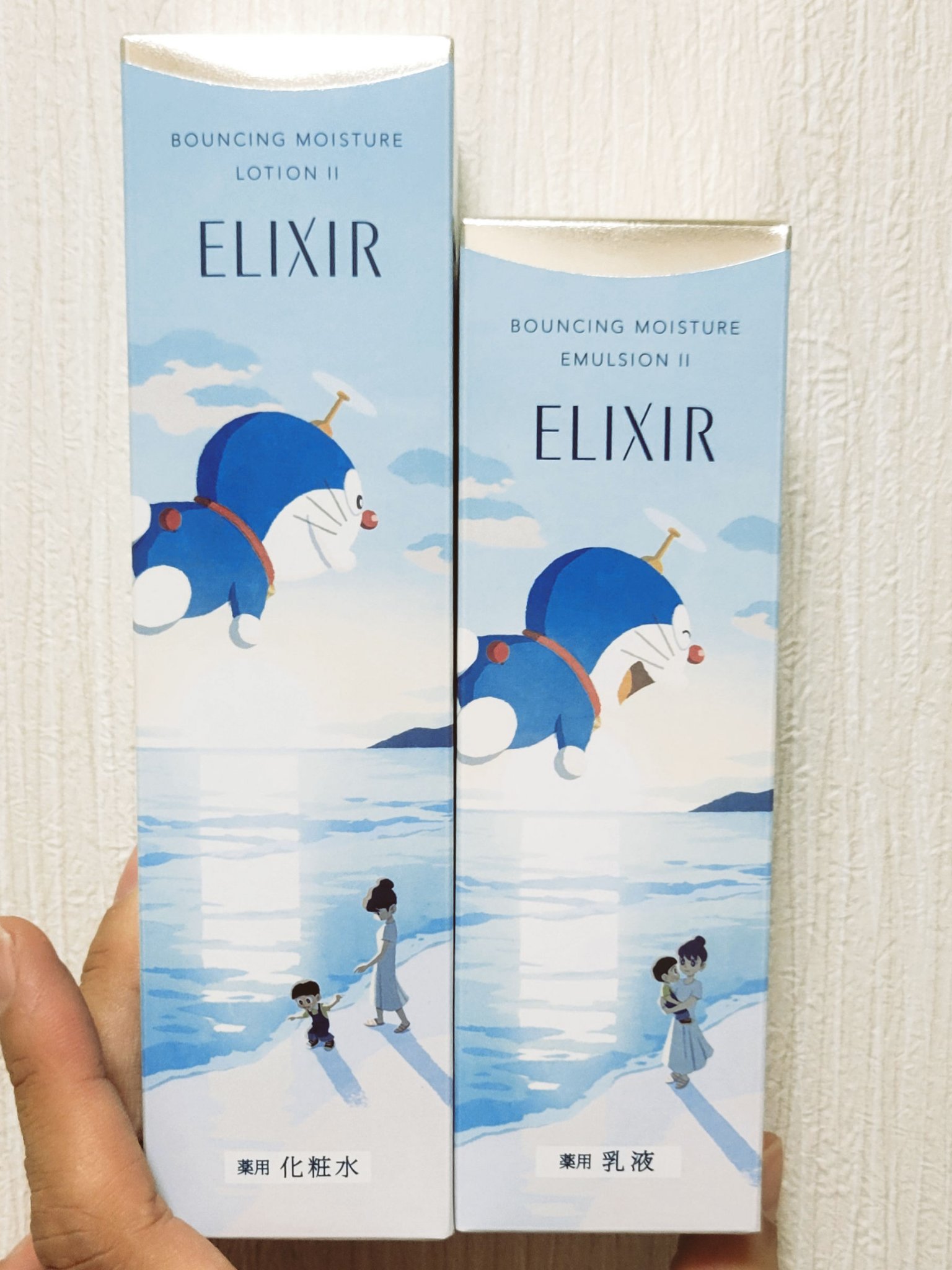 リフトモイスト ローション ＳＰ II   da ドラえもん限定デザイン（170mL ）/エリクシール/化粧水を使ったクチコミ（1枚目）