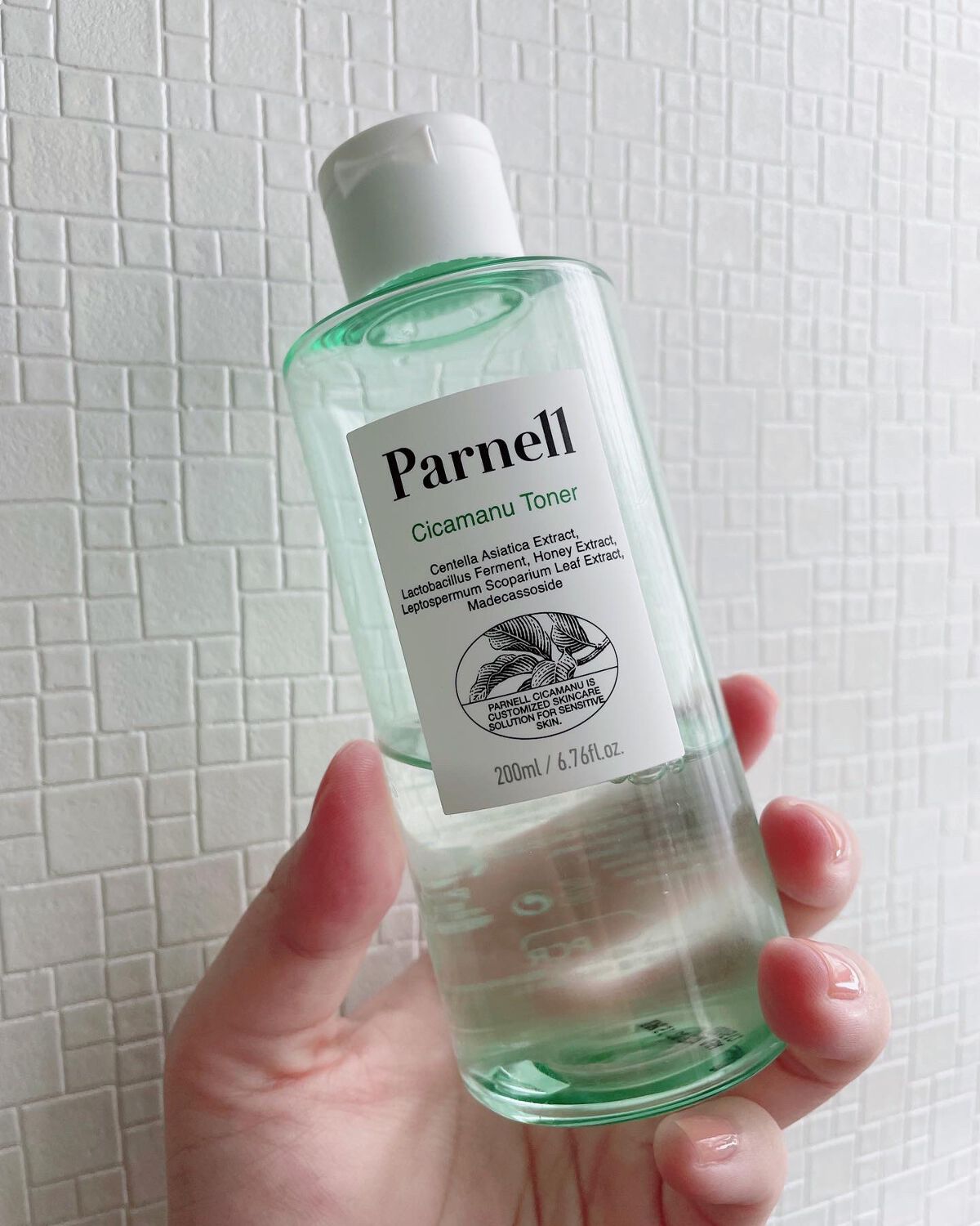 シカマヌ トナー/parnell/化粧水を使ったクチコミ(3枚目)