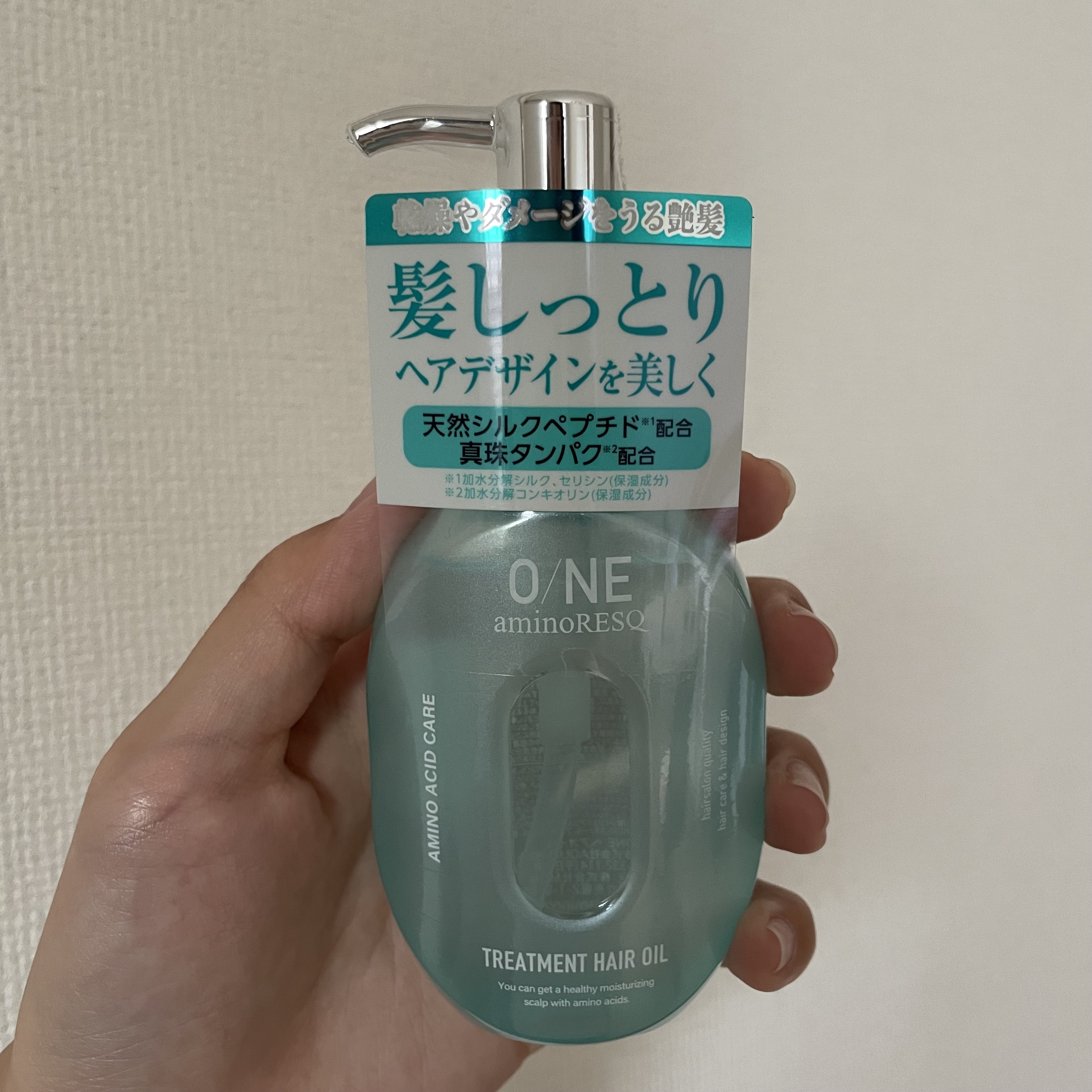 ワン アミノレスキュー トリートメントヘアオイル/アミノレスキュー/ヘアオイルを使ったクチコミ（1枚目）