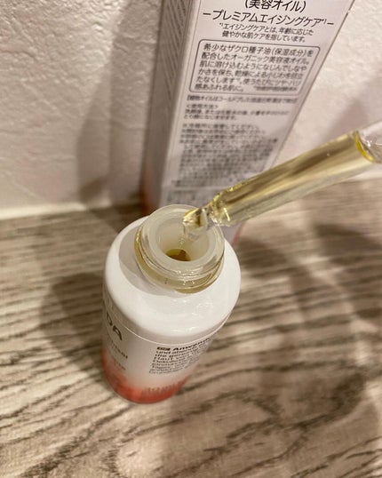 を使ったクチコミ(3枚目)