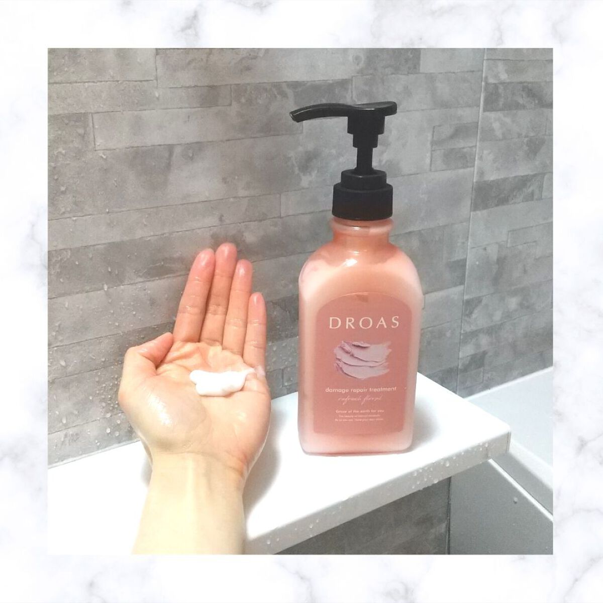 ダメージリペアシャンプー/トリートメント/DROAS/市販シャンプーを使ったクチコミ（3枚目）