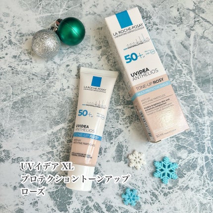 UVイデア XL プロテクショントーンアップ ローズ/ラ ロッシュ ポゼ/日焼け止めクリームを使ったクチコミ(2枚目)