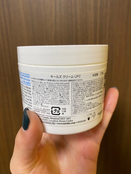 クリーム UFC/Kiehl's/フェイスクリームを使ったクチコミ(3枚目)