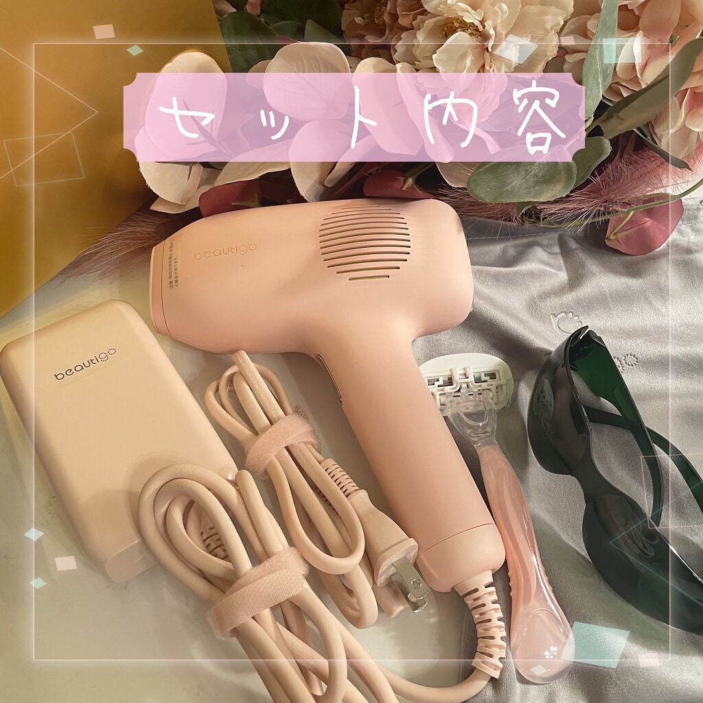 マイルド&モイスチャーアロエジェル/ネイチャーリパブリック/ボディローションを使ったクチコミ(3枚目)