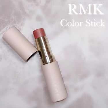 カラースティック 01 フロスティーローズ/RMK/口紅を使ったクチコミ（1枚目）