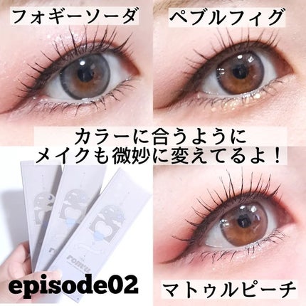 rom’u(ロミュ) 1day episode01/rom'u/ワンデー(1DAY)カラコンを使ったクチコミ(8枚目)