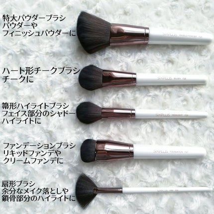 SIXPLUS エレガンスシリーズ ホワイトパール メイクブラシ11本セット/SIXPLUS/メイクブラシを使ったクチコミ(2枚目)