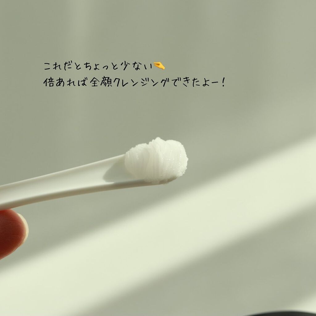 おリボンママ on LIPS 「【 EGOIPSE♡】\なめらかで馴染みやすい♪..」(5枚目)