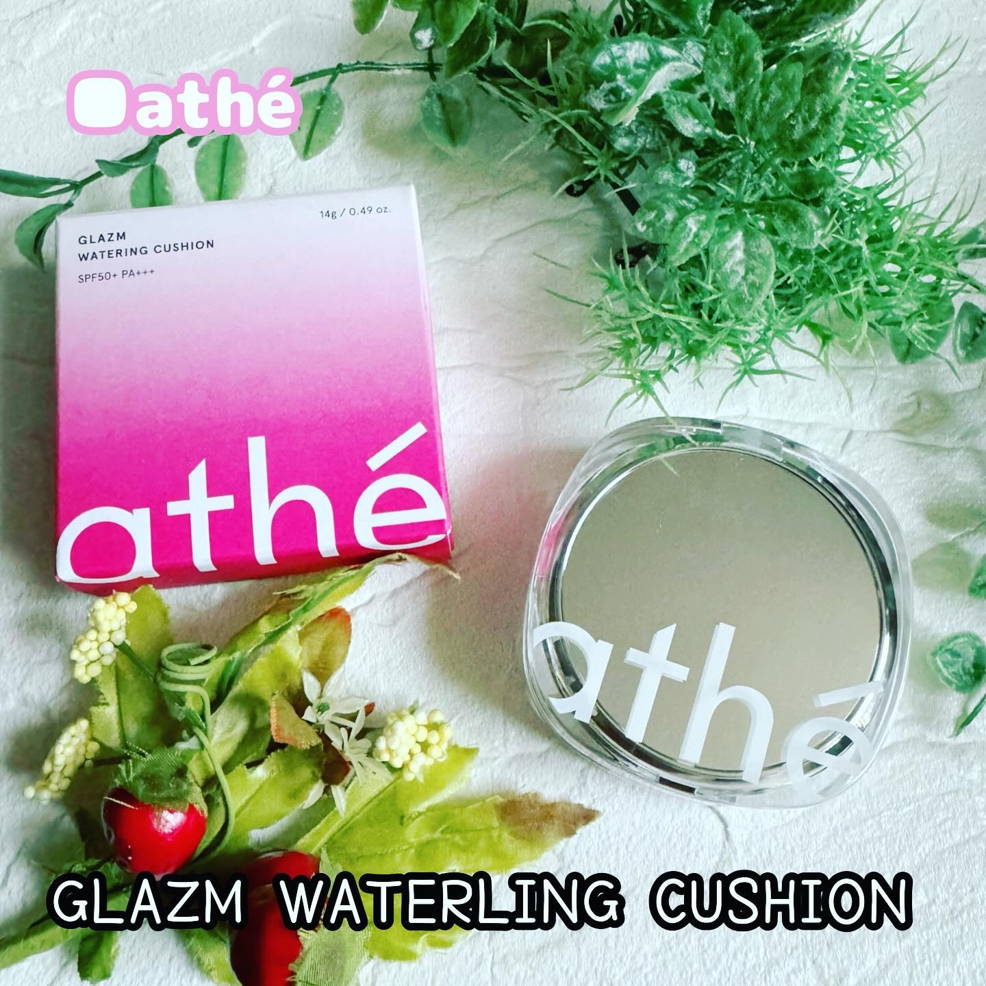 グレーズ ウォータリング クッション/athé/クッションファンデーションを使ったクチコミ（1枚目）