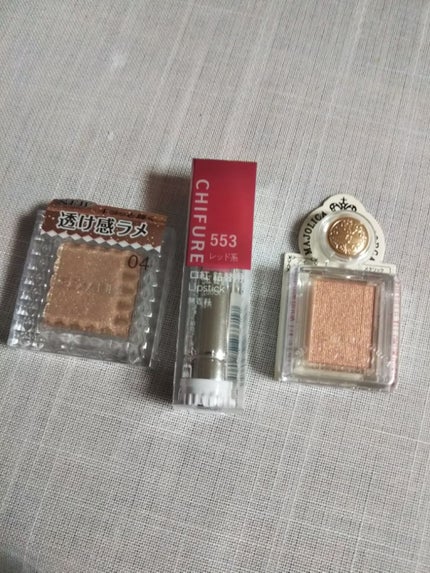 シングルカラーアイシャドウ/CEZANNE/単色アイシャドウを使ったクチコミ(1枚目)