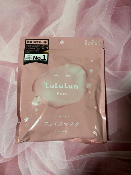 ルルルンピュア エブリーズ/ルルルン/シートマスク・パックを使ったクチコミ(1枚目)