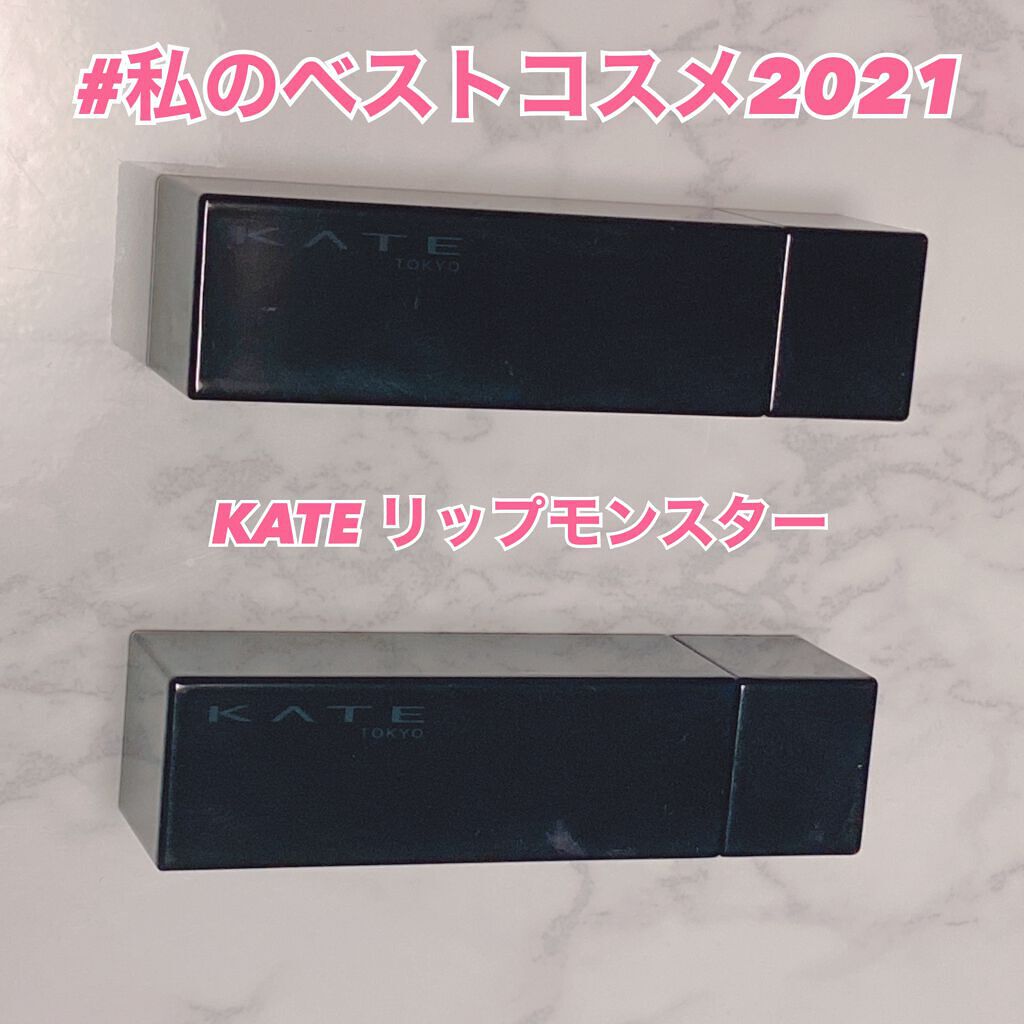 ケイト リップモンスター/KATE/口紅を使ったクチコミ(1枚目)